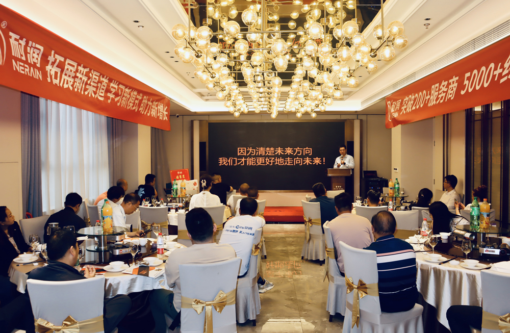 �A�е؅^(q��)���̕�