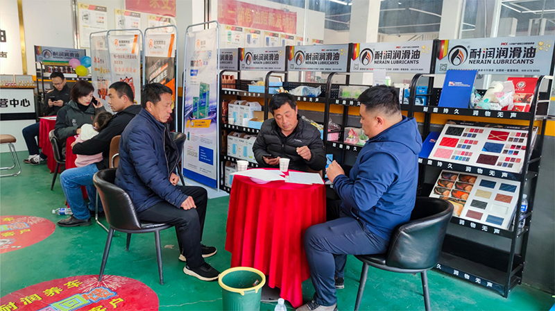 耐潤(rùn)潤(rùn)滑油活動(dòng)行動(dòng)中 平鄉(xiāng)店火爆!