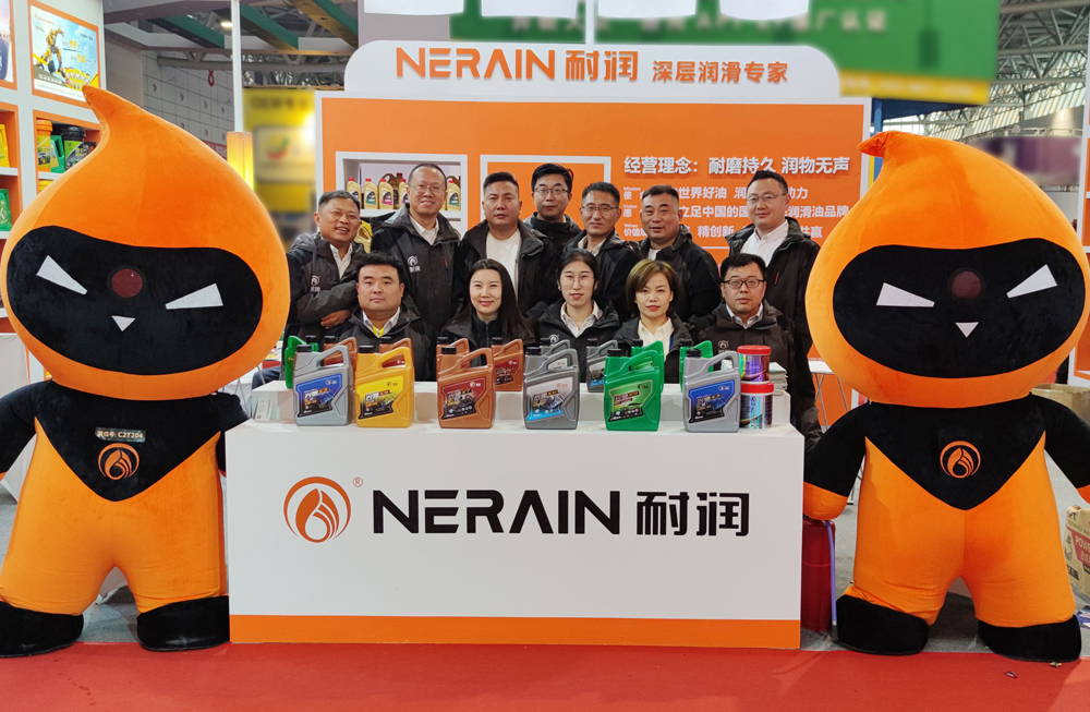 第90屆全國(guó)汽車配件交易會(huì)