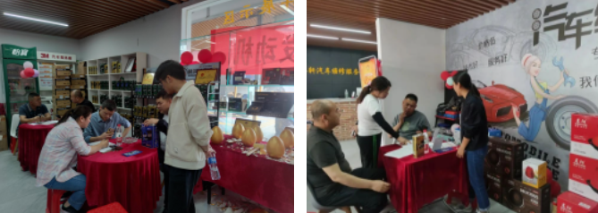 耐潤(rùn)突擊隊(duì) | 黃山嘉強(qiáng)汽修十二周年店慶火爆全場(chǎng)!