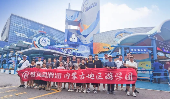 �͝������̓��ɹ��ΌW�F���u�����R֮�ÈA�M�չ٣�