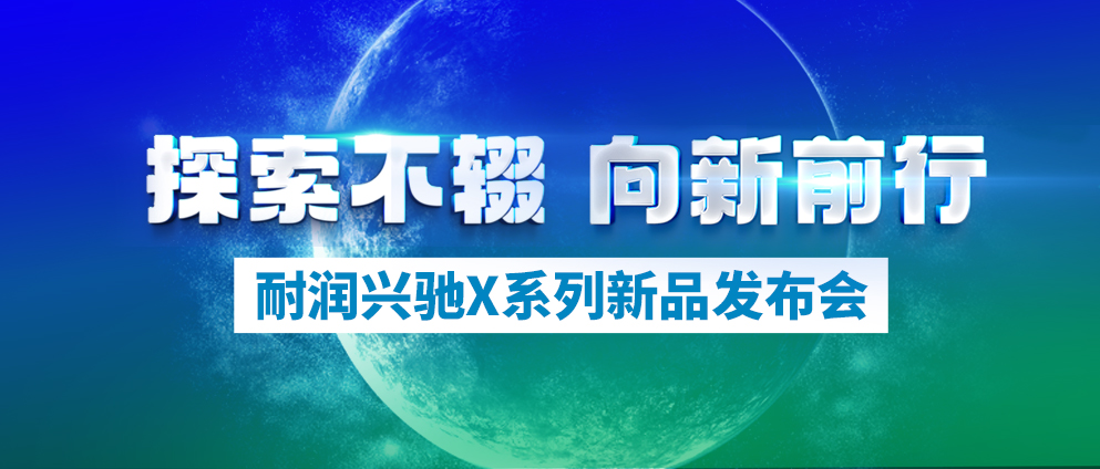 ̽�����z ����ǰ�С��͝��d�YXϵ�о��ϰl������