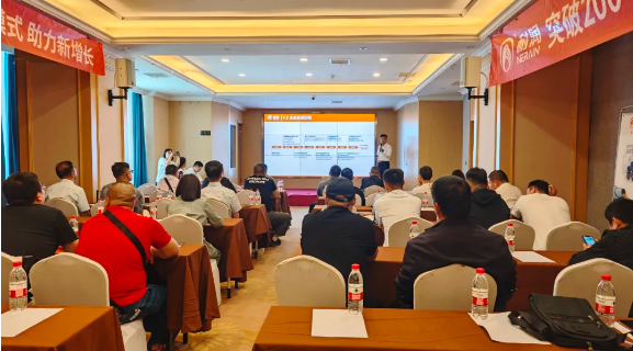 �ۄ�ӭ�� �������� | �͝�������2024���ļ������ƽ�������չ٣�