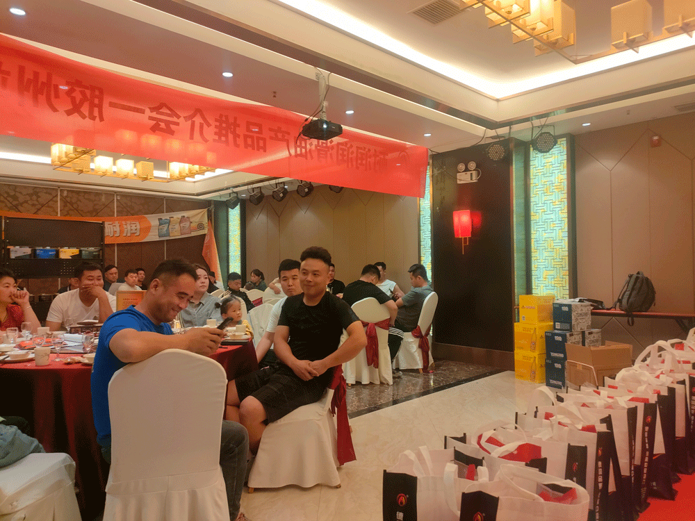 �ډ����� �x�ܽK�� | �͝������ͮaƷ�ƽ���z��վ�����չ٣�