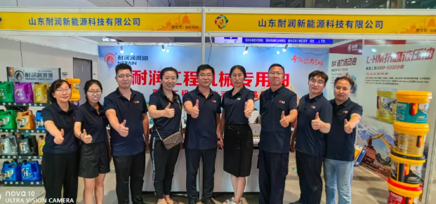 �͝�����������2024���χ��H���̙Cе���b�������I(y��)�a(ch��n)�I(y��)朲��[��