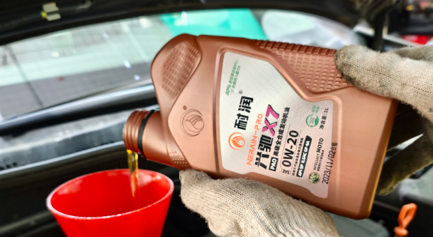 ��(ji��)�ܭh(hu��n)�� �F���L�á��d�YX7 0W-20��ճ�șC�ͣ�