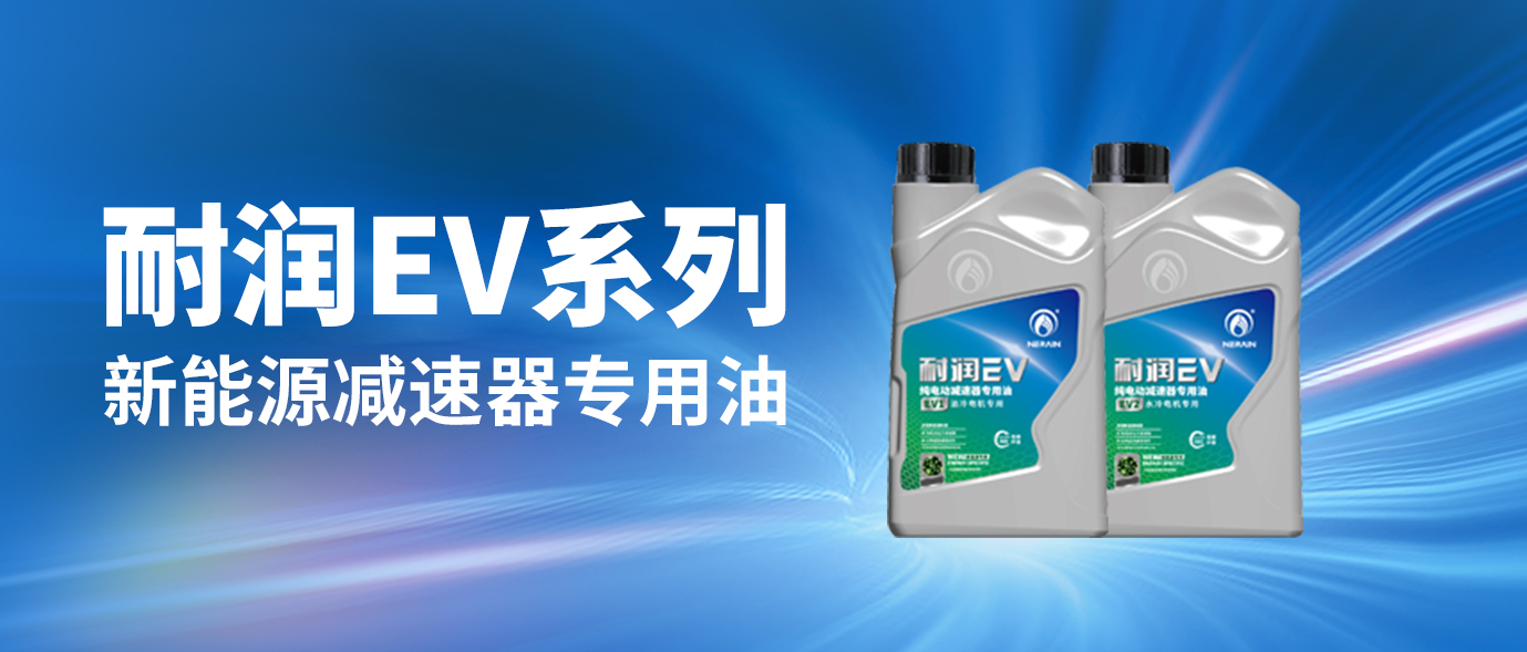 ����Դ�����䷽���͝�EV��늄Ӝp������!