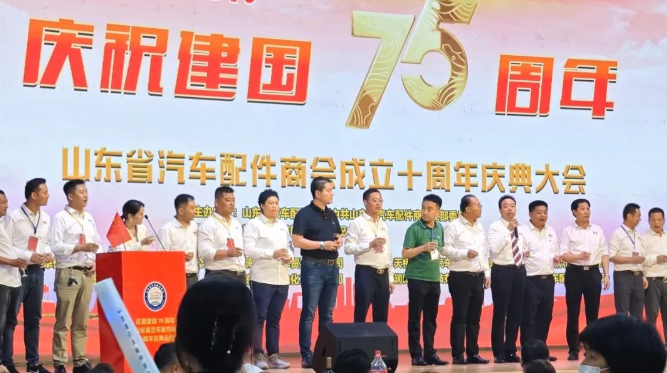 ϲ�� | ����ף�R�͝�����Դ�s�@���r���̕��l(f��)չ����ؕ�I����