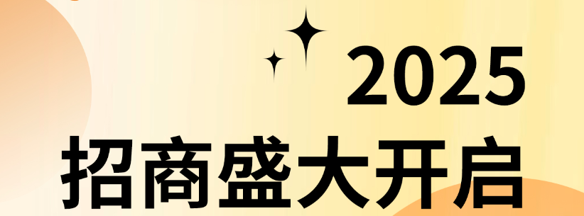 �������A | �͝�������2025����ʢ���_����