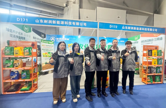 �͝������� |2025ȫ���r�I�Cеչ�[���A�M�չ٣�