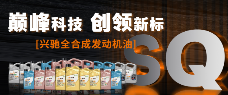 �p��Ƽ� ��(chu��ng)�I(l��ng)��(bi��o) | �d�YSQ\GF-7ϵ�Юa(ch��n)Ʒȫ�µǈ���