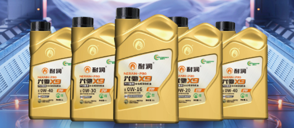 �͝��d�YAPI SQ X9�a(ch��n)Ʒȫ�������