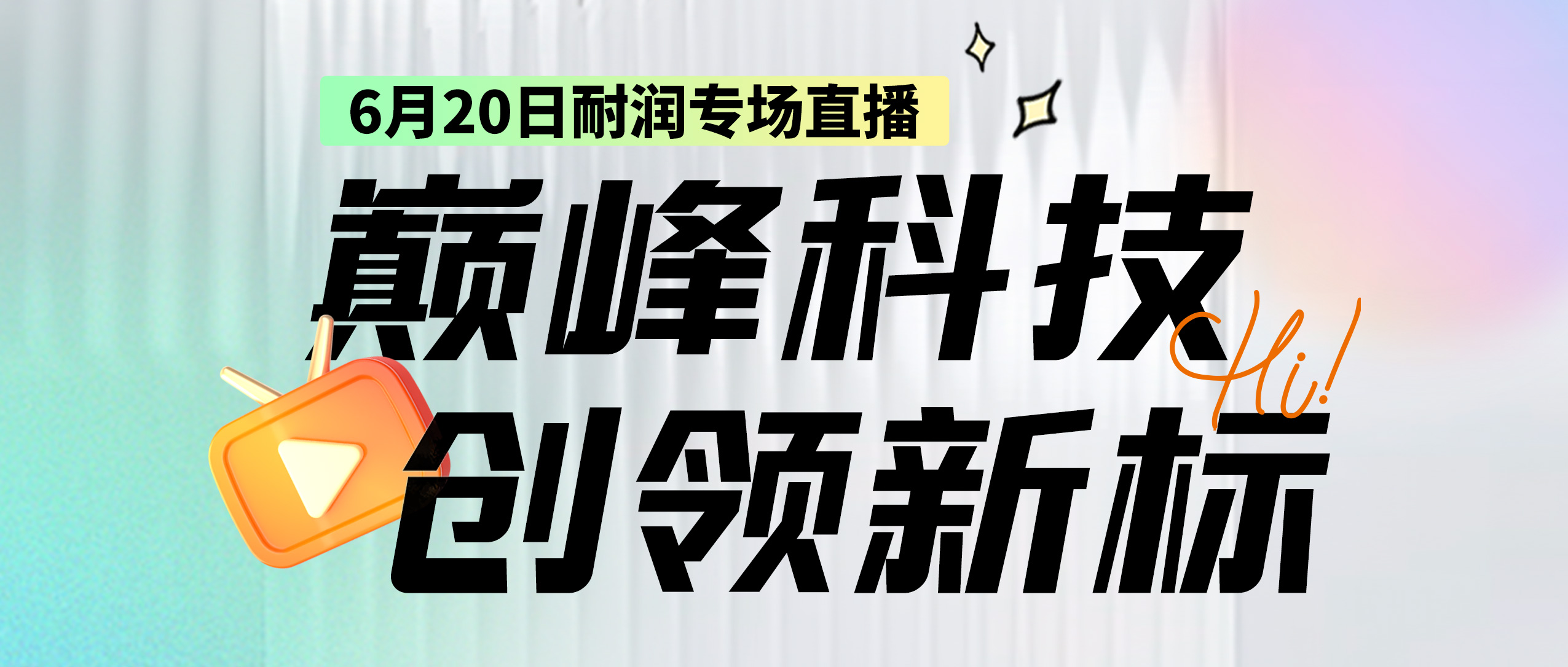 6��20�� | �d�YAPI SQ��Ʒ����ֱ�����öY��������