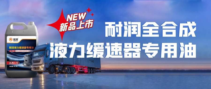 ƽ��(w��n)�Ƅ�(d��ng) ��ȫ�{� | �͝�(r��n)Һ����������(zhu��n)������Ʒ���У�