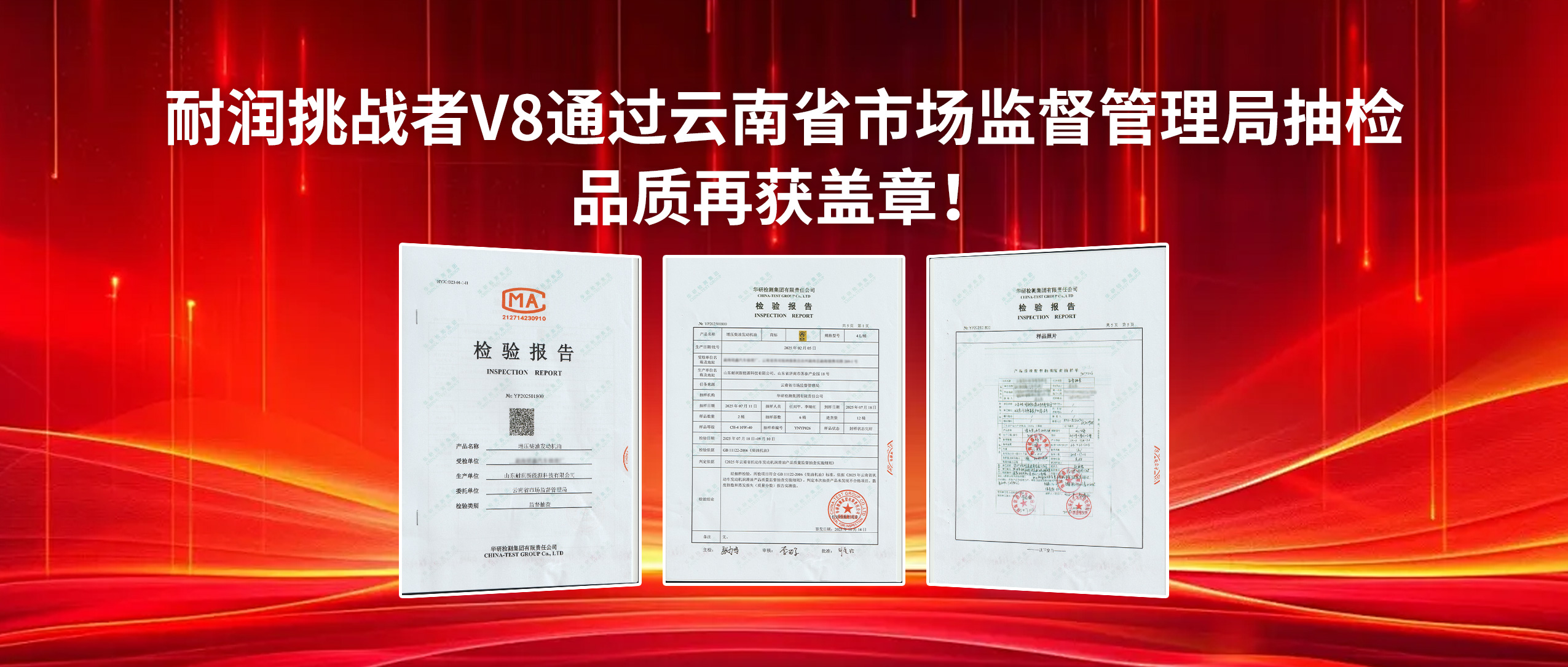 �����z�y Ʒ�|Ҋ�C | �͝������߲�C��ͨ�^����ʡ�Ј��O�������ֳ�z��