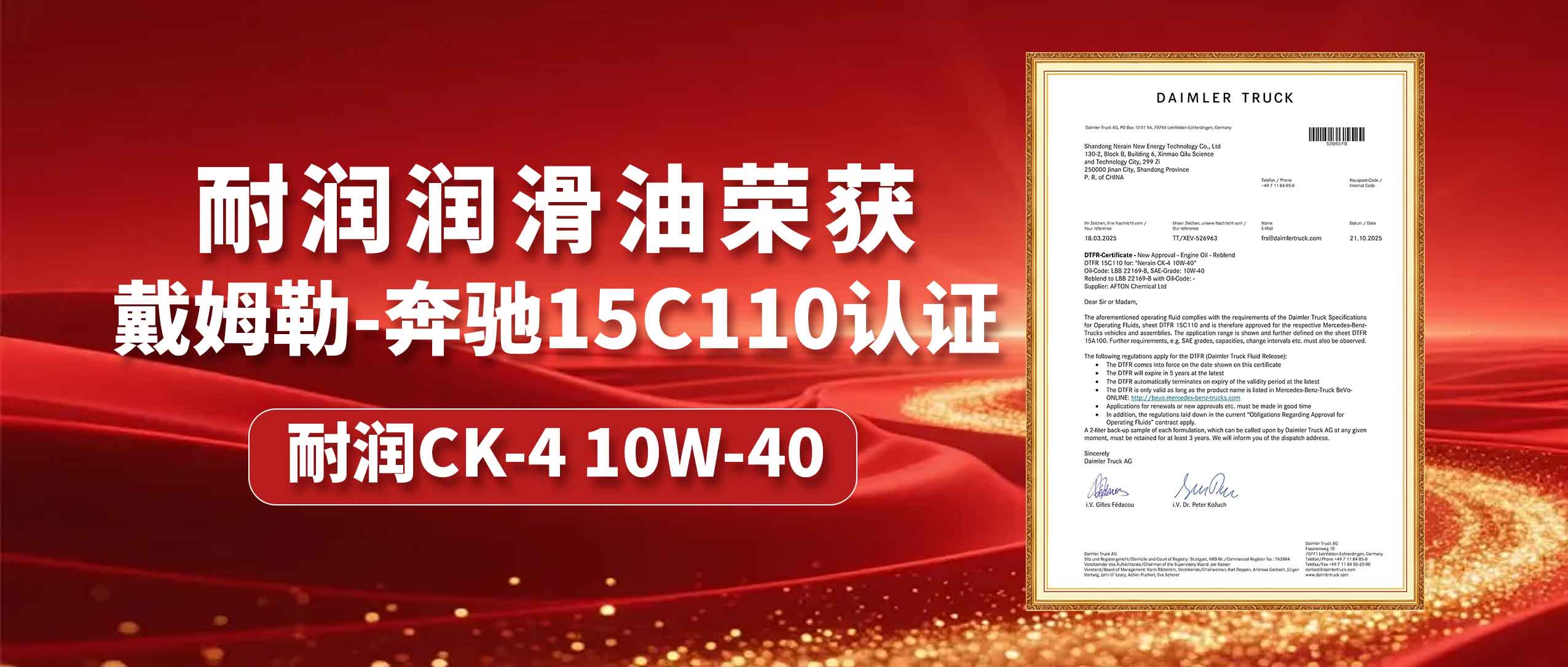 �����J�C Ʒ�|���� | �͝������͘s�@��ķ��-���Y�ؿ�15C110�J�C��